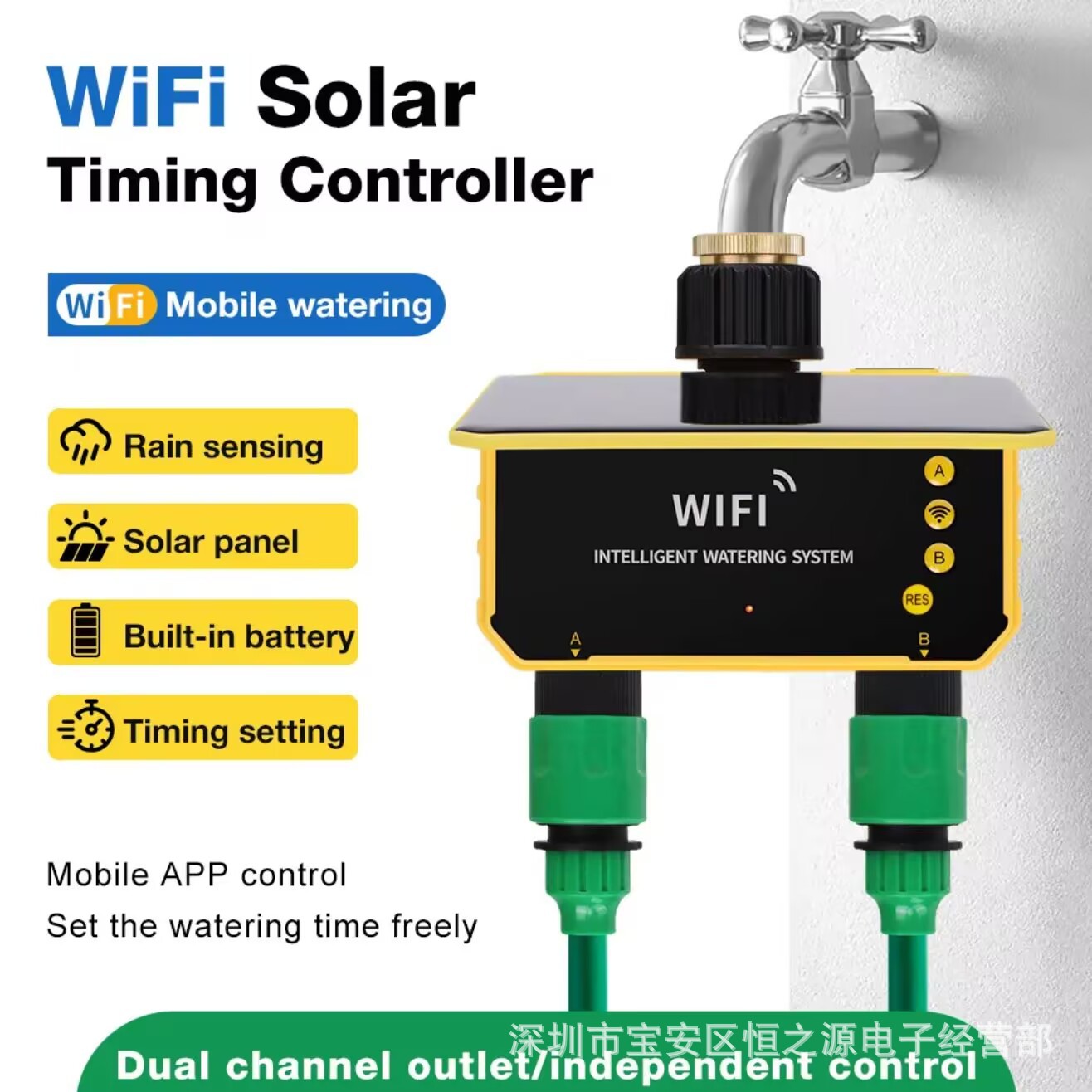 Tuya WiFi Solar Water Valve Ir - Timer Dual Outlet review and price