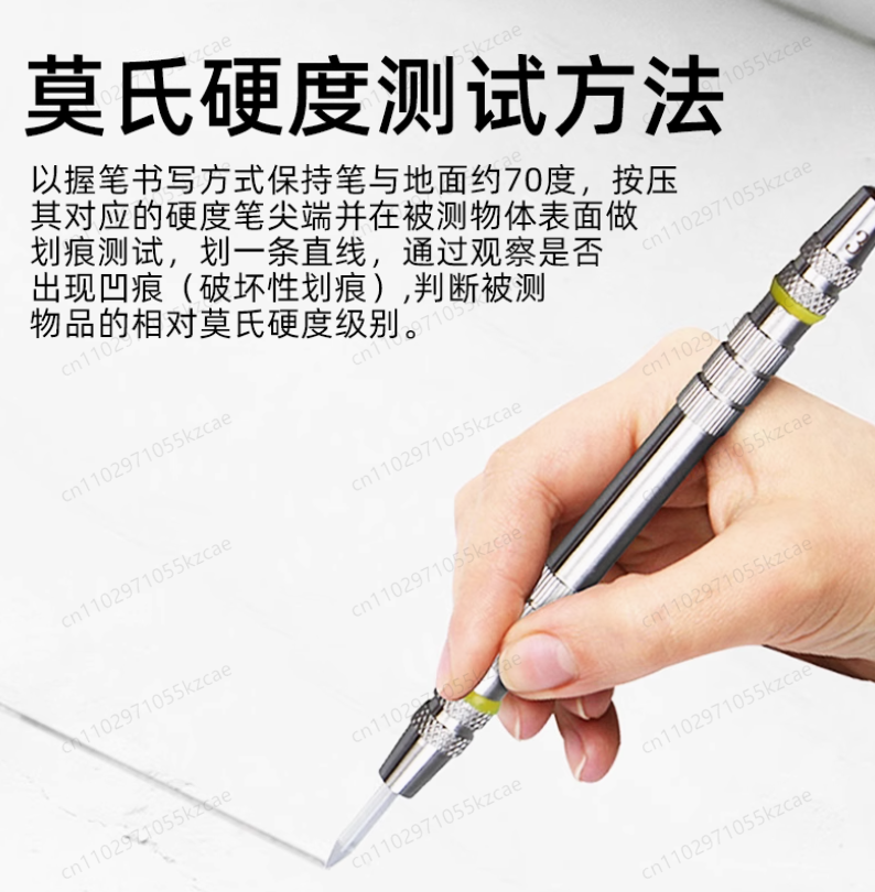 Marble & Tile Hardness Tester  - Ceramic Tile Floor review and price