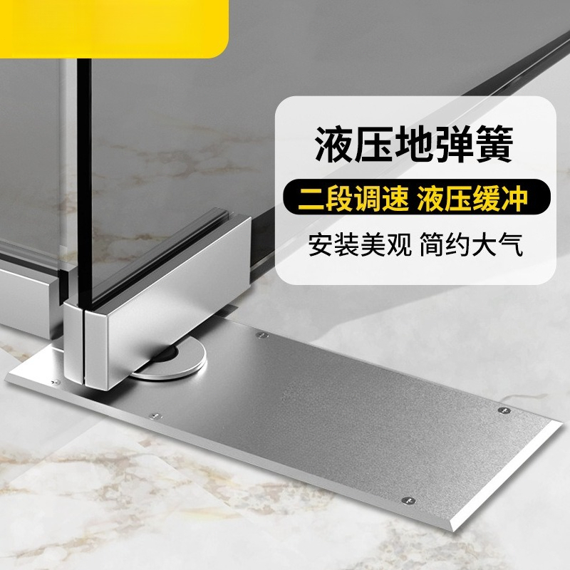 Glass Door Floor Spring 220B 1 - Glass Door Hinge review and price